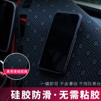2021款比亚迪秦plus dmi汽车仪表台防晒遮光垫中控装饰改装配件遮阳隔热避光垫
