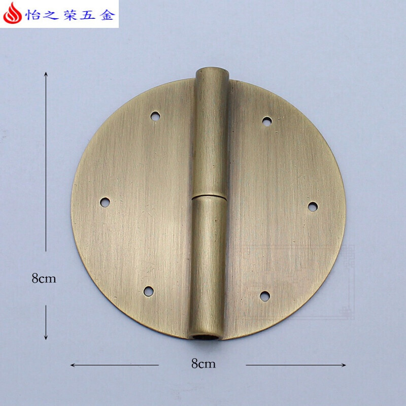 中式柜纯铜圆合页书柜顶箱柜明装圆铰链铜钉固定合页5cm-10cm 5cm【铜色】 单个价格 8cm【古铜色】