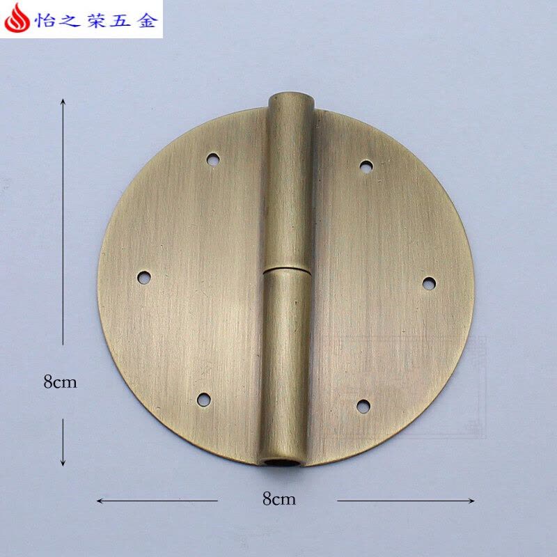 中式柜纯铜圆合页书柜顶箱柜明装圆铰链铜钉固定合页5cm-10cm 5cm【铜色】 单个价格 8cm【古铜色】图片