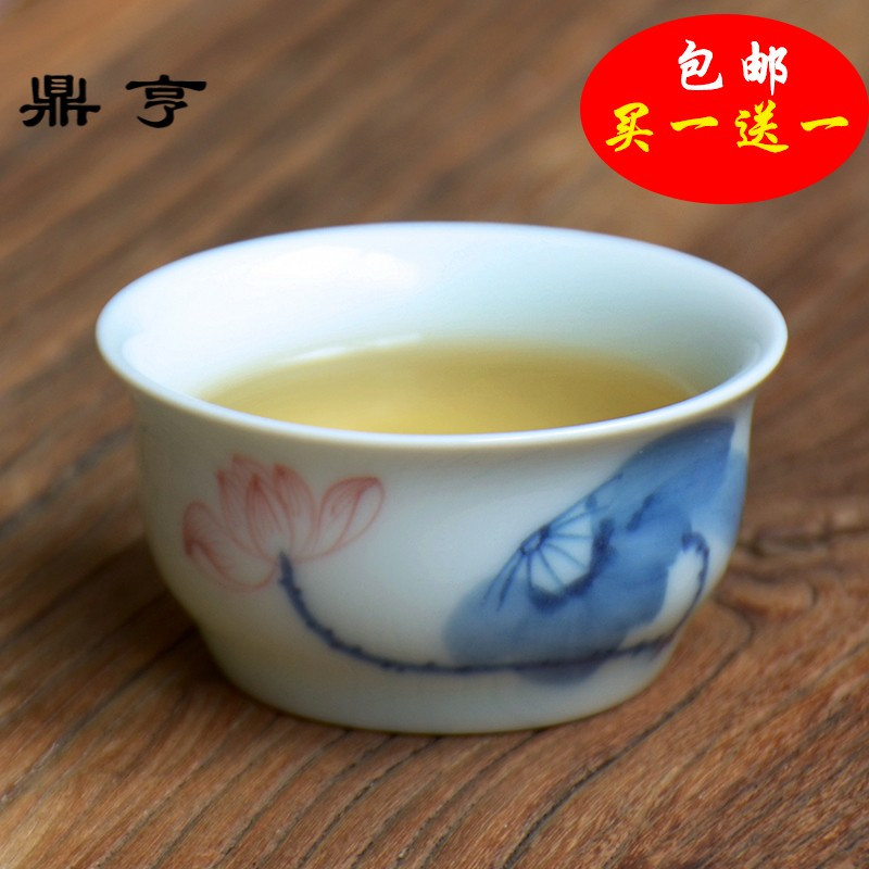 鼎亨手绘粉彩小茶杯陶瓷功夫茶具茶杯茶碗青瓷品茗杯主人杯单杯景