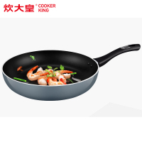 炊大皇(COOKER KING)煎锅平底锅不粘锅炒锅无油烟煎锅烙饼锅不沾煎牛排披萨锅26CM 明火电磁炉通用