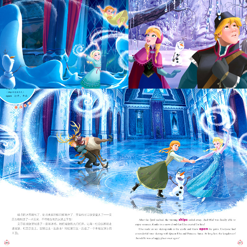 怪兽电力公司 [正版]寻梦环游记冰雪奇缘疯狂动物城迪士尼绘本中英文双语大电影故事书阅读小学生英语儿童读物原版漫画书籍三四