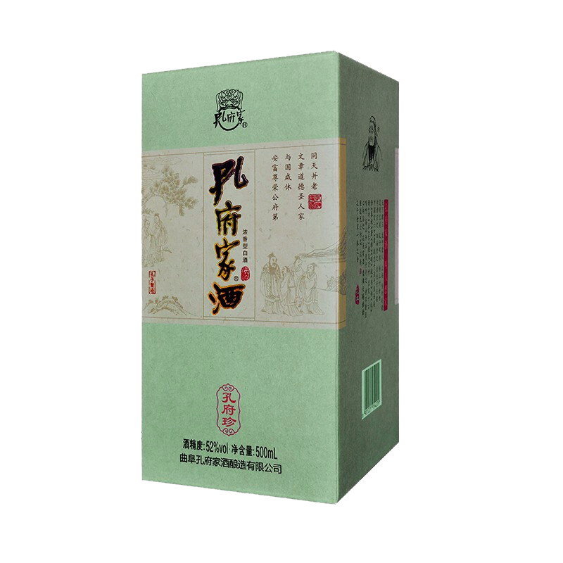 孔府家酒 孔府珍 52度 500ml*6瓶 整箱装 浓香型 山东高度白酒 送礼
