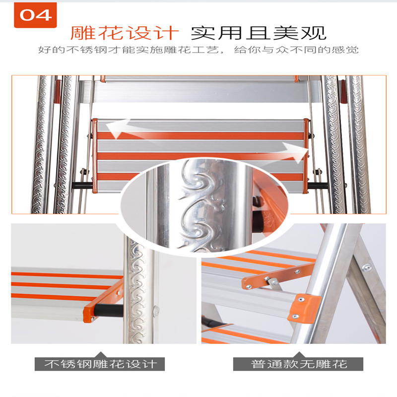 不锈钢家用梯折叠梯子铝合金加厚人字梯室内便携多功能工程楼梯五步不锈钢-升级防滑[单加大]-橙-可触高度约3.1米 邦禾