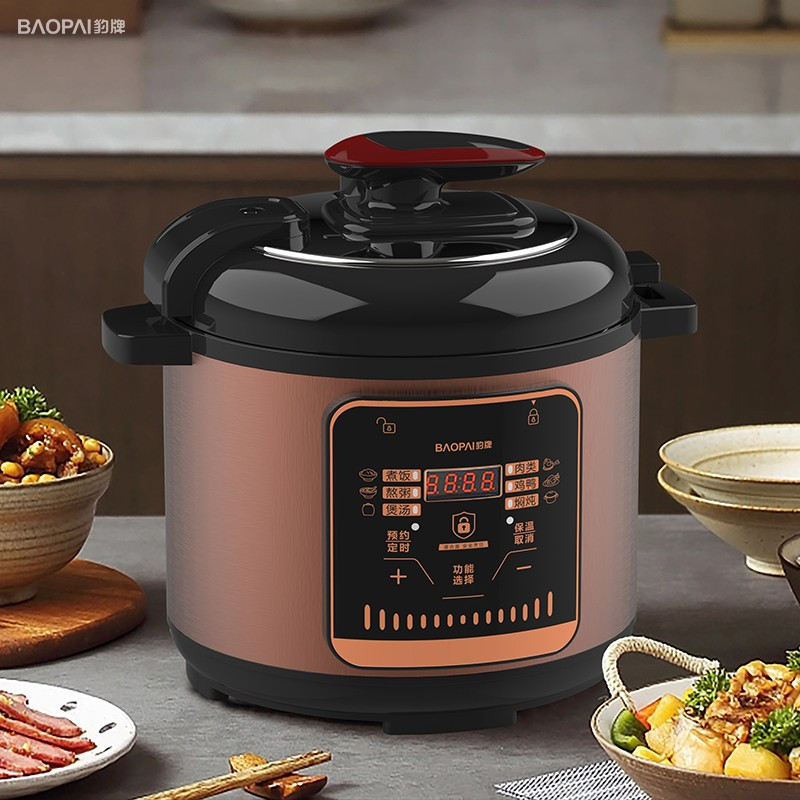 豹牌 多功能电压力锅 BP-WD336