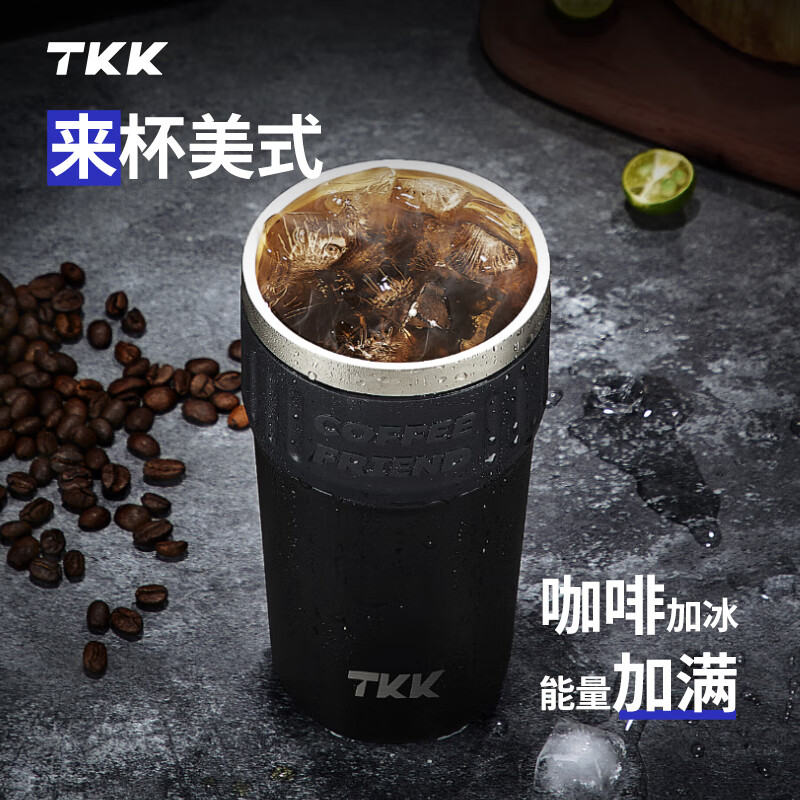 TKK保温杯男款便携车载咖啡杯子陶瓷覆层内胆水杯男士泡茶杯实用礼物高清大图