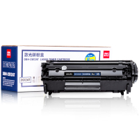 得力DBH-2612AT硒鼓兼容适用HPLaserjet3015/3020佳能2900 硒鼓