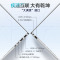 惠普(HP)星Book Pro14 14-EW1058TU笔记本电脑14英寸学生网课商务办公窄边框轻薄本 定制(酷睿Ultra5-125H 32G 2T SSD 2.8K)夜航蓝