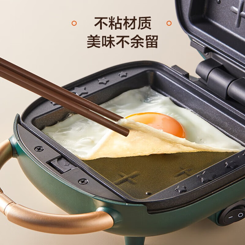 苏泊尔(SUPOR) 早餐机 三明治机家用面包早餐机电饼铛华夫饼机上下盘可拆洗自动封边双面压烤 SJ1413C808L