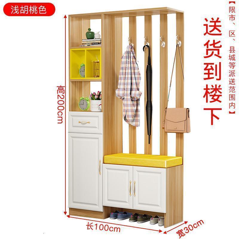森美人玄关柜现代简约进屏风装饰鞋柜一体双面厅柜小户型客厅隔断柜 长100cm浅胡桃组装框架结构