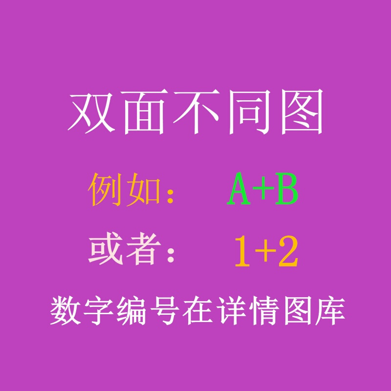 吴亦凡抱枕双面照片人形定制沙靠垫DIY来图订做学生生日品