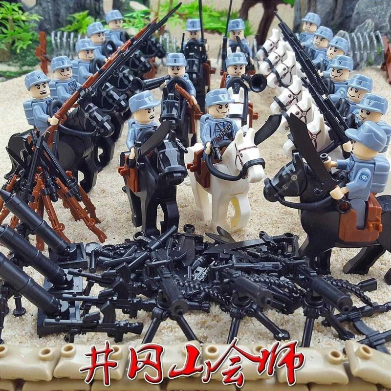 二战积木拼装武器湄公河行动军事抗日战争八路军人仔新年玩具 八路军6款高清大图