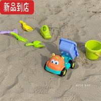 真智力韩国ins儿童沙滩玩具车宝宝海边挖沙戏水工具男女孩铲子和桶套装