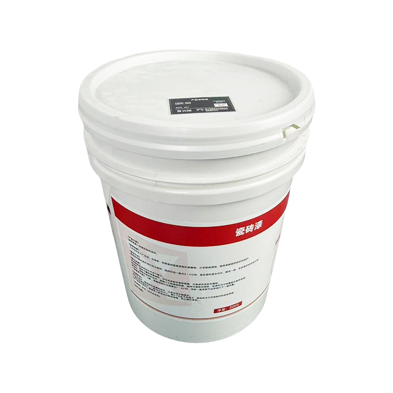 先围 瓷砖漆 20KG 桶高清大图