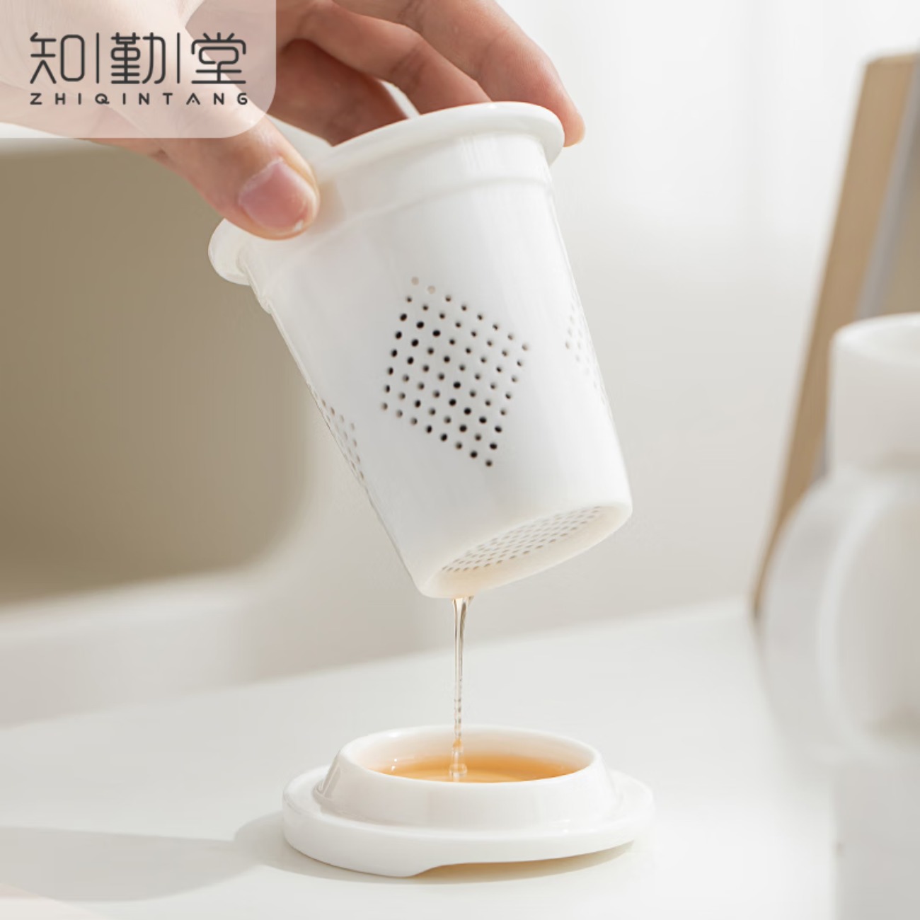 知勤堂幸会轻奢白瓷泡茶杯子陶瓷茶水分离水杯女士高颜值咖啡杯老师礼物 幸会-知白办公杯[礼盒装]高清大图