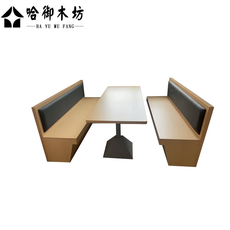 哈御木坊可定制卡座桌子带椅子2100*800*750mm/组高清大图