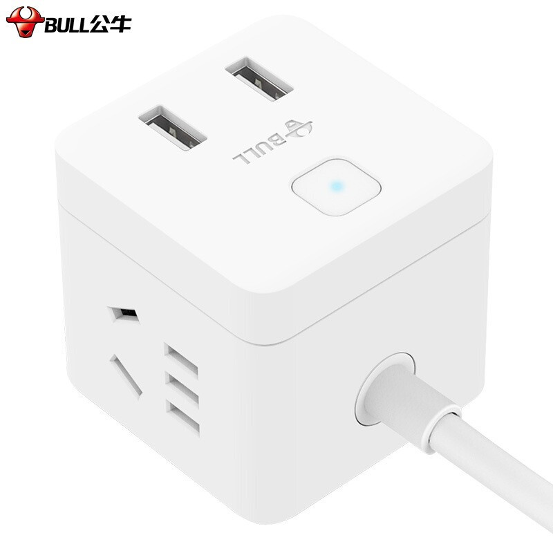 公牛UUB122(S)白色魔方5V 2.4A便携充电转换插头拖线板USB插座魔方智能插座 1.5米