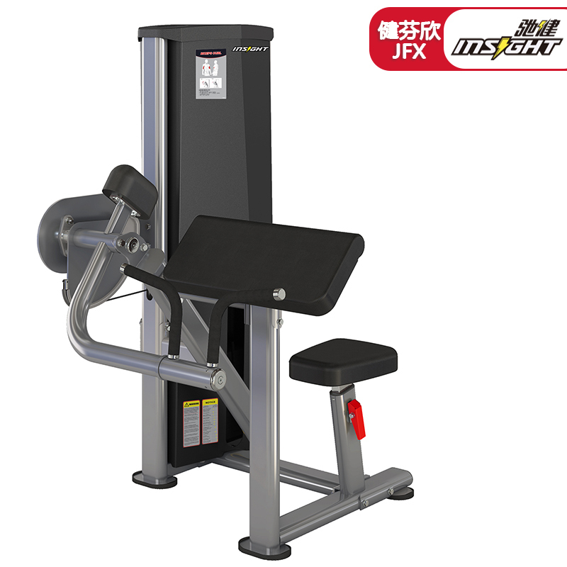 驰健商用臂弯二头肌训练器DA-006