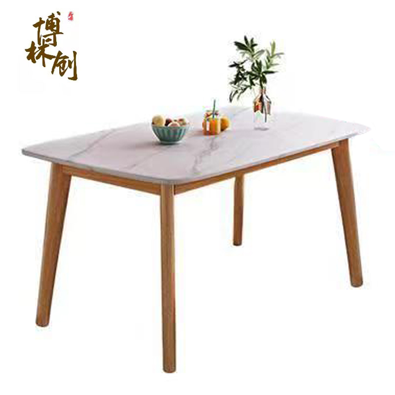 博林创 餐桌 岩板餐桌 尺寸款式可定制 长120cm/张高清大图
