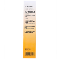 星鲨 三维鱼肝油乳 500g (儿童用)用于预防和治疗因儿童维生素A及D、C缺乏所引起的各种疾病如夜盲症眼干燥症