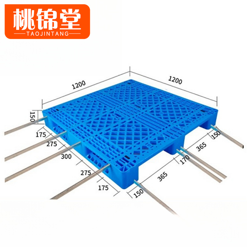 桃锦堂托盘1.2米个高清大图