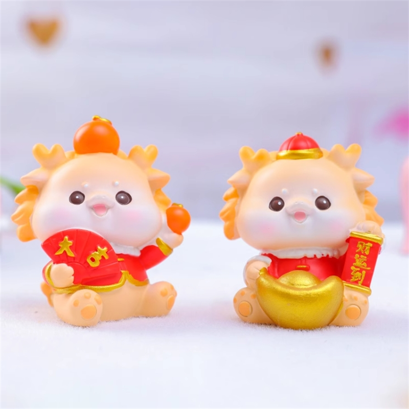 喜庆小神龙可爱龙年吉祥物摆件盲盒潮玩公仔创意周边年会新年礼品