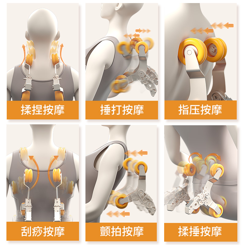 奥克斯（AUX )按摩椅家用零重力新款全身按摩椅子全自动多功能4D机械手SL导轨豪华太空舱顶配YB2218L语音操控高清大图