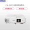 爱普生(EPSON) CB-992F 会议办公投影仪 高亮投影机(4000流明 超高清 双HDMI接口 支持侧面投影)