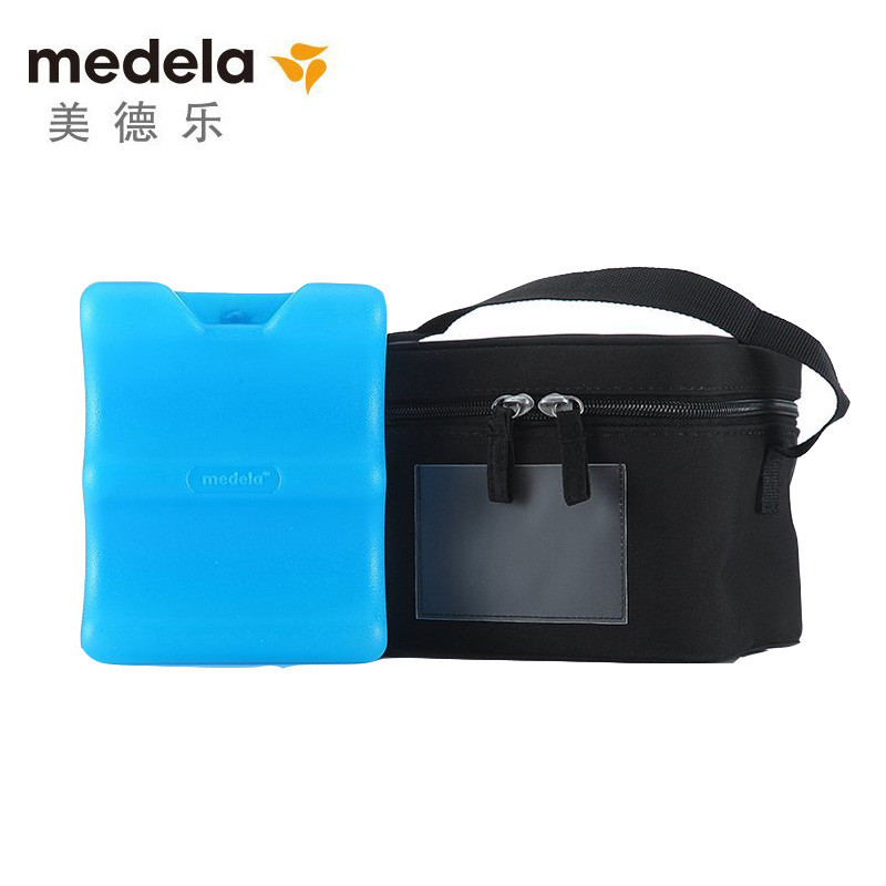 美德乐 medela便携式冰袋包 婴儿牛奶便携式冰包 600ml容量 婴童保鲜盒 包包设计简单、时尚包装、精美做工 老款