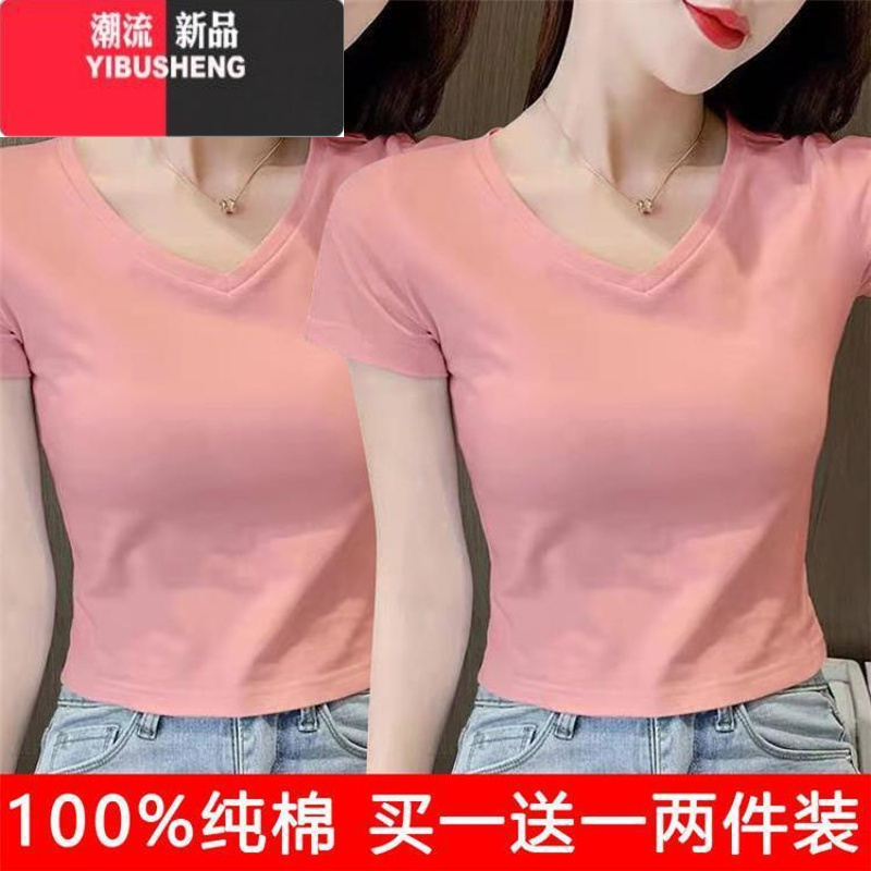 YIBUSHENGv领白色短袖t恤女2024新款chic甜辣小个子高腰短款紧身上衣