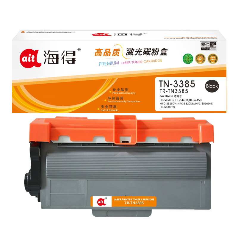 海得TN-3385墨粉盒专业版AIT-TN3385适用兄弟HL-5440D 5445D 5450DN 6180DW