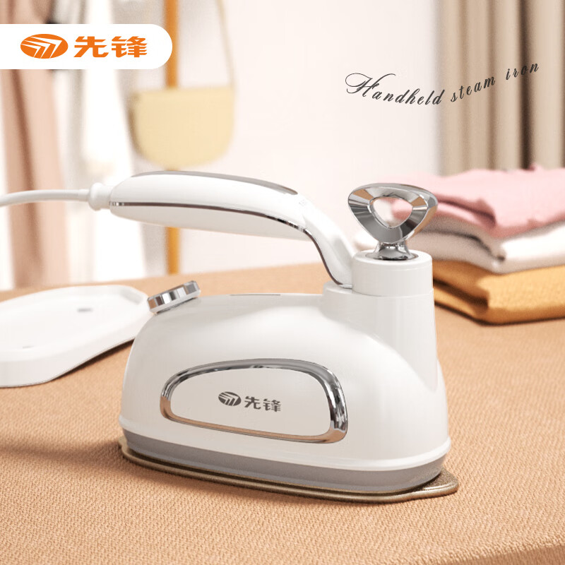 先锋电熨斗DYD-Y02 236*127*185mm