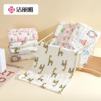 洁丽雅纱布口水巾纯棉洗脸巾新生婴儿小方巾洗澡宝宝手帕儿童毛巾 六层纱布巾[30*30cm] 五条装[混搭]