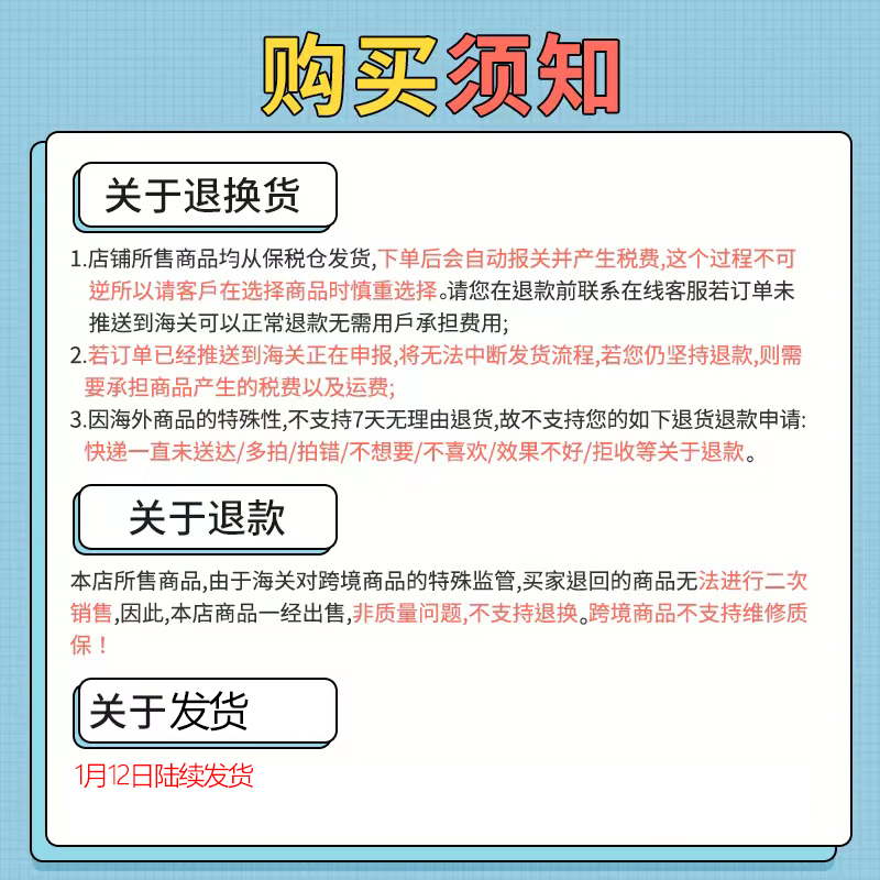 康萃乐(Culturelle) 进口儿童益生菌咀嚼片 30片/盒装 营养素 3-12岁[25年11月]
