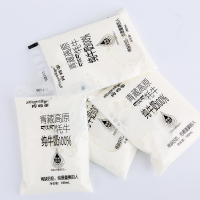 青海阿妈家牦牛纯牛奶全脂袋装纯牛奶牛奶180ml袋青海纯牛奶12袋