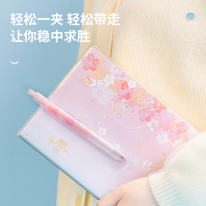 得力deliA580中性笔3支装樱花系列全针管0.38MM黑色学生文具小清新可爱卡通中性笔碳素笔写字签字