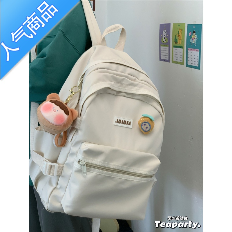 封后2022新款日系ins双肩包 大容量高中初中生书包女大学生电脑背包学生书包
