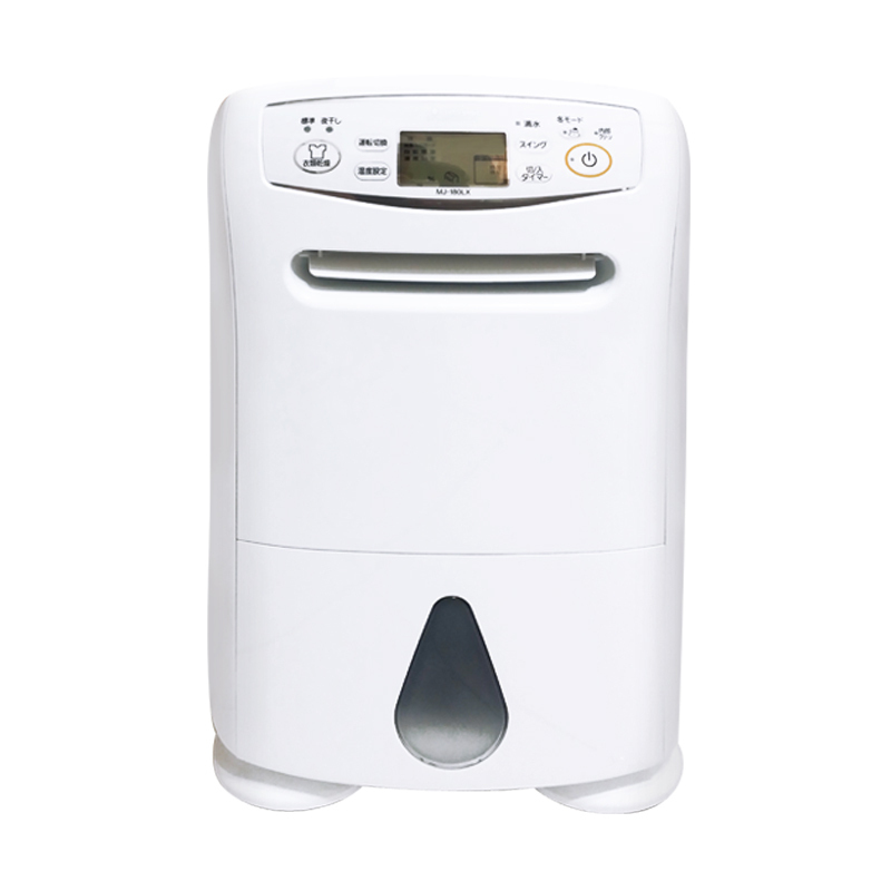 はカラッと】 三菱 除湿機/衣類乾燥機 MJ-180MX（美品） rGILH