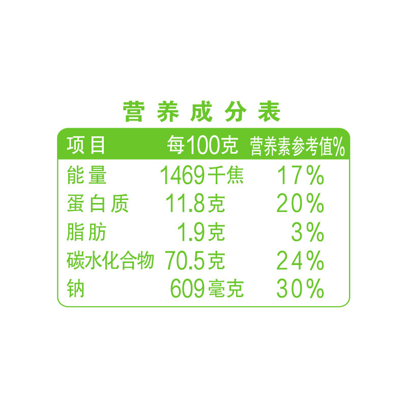 金龙鱼经典纸包系列香菇风味挂面1000G