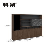 科朔 文件柜 资料柜 木质办公文件 柜职员书柜 办公柜 KSF6082