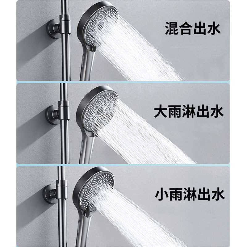 SEREN HOME赛恩卫浴恒温花洒套装按键控制四出水淋浴器卫生间沐浴花洒套装