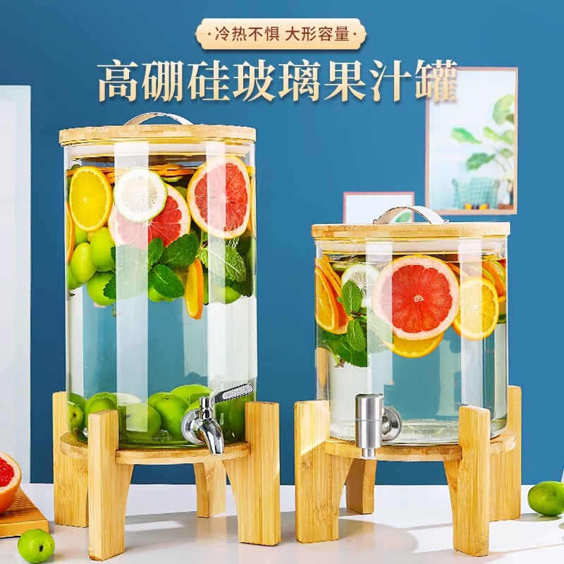 饮料桶 2.5升+竹底座+大口径不锈钢