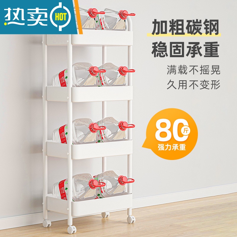 XIANCAI厨房小推车置物架落地多层卧室宿舍移动零食浴室卫生间储物收纳架高清大图