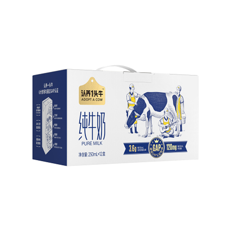 认养一头牛/全脂纯牛奶250ml*12盒