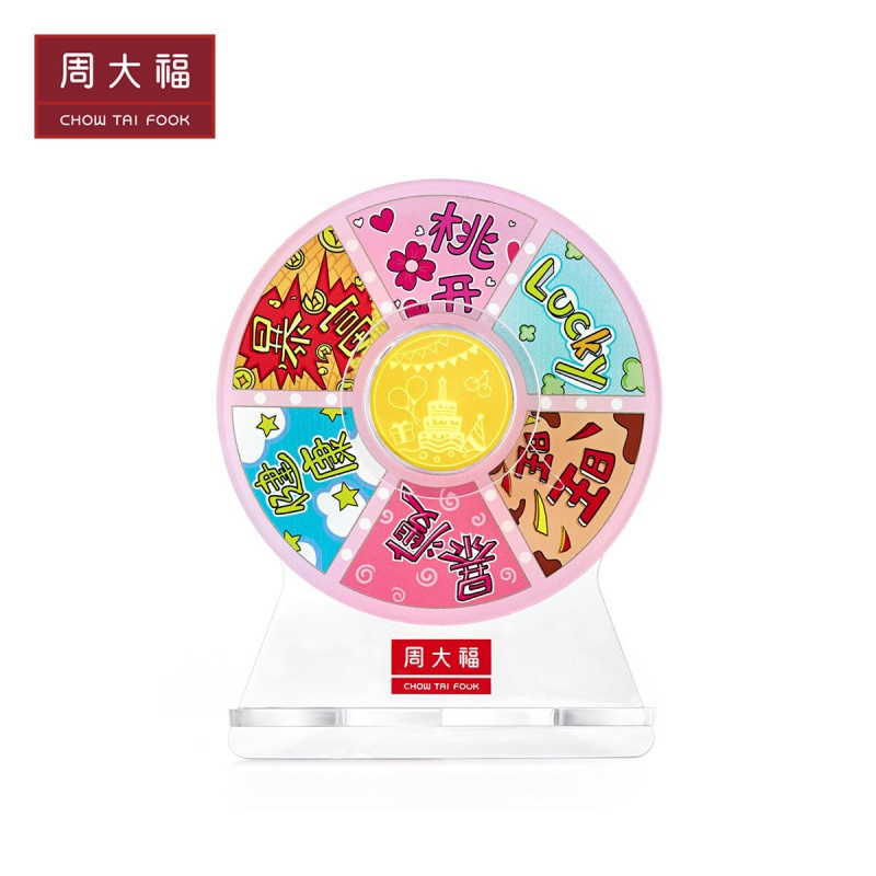 周大福珠宝首饰萌猪ATM币足金金金币金章 精品R23964