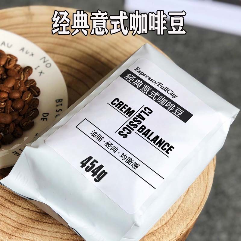手冲咖啡云朵壶套装木托滤杯家用分享壶滴漏式意式耐热过滤器具 单个木托不含过滤器