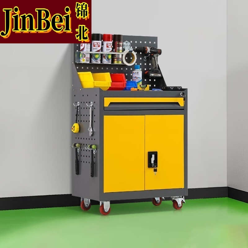 锦北工具车移动维修收纳柜工具架多功能工具箱五金工具柜灰黄一抽带网