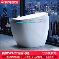 欧路莎(Orans)智能马桶一体机无水箱即热喷射虹吸式连体式地排座便器全自动遥控一体智能坐便器400MMSPA-six