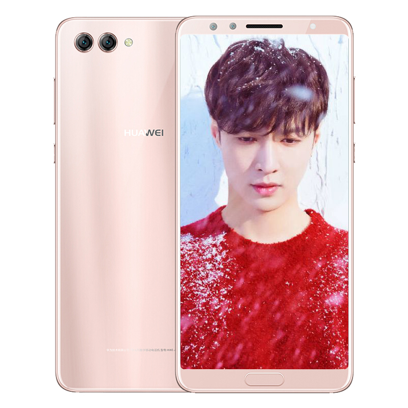 华为(huawei) 华为nova2s 全网通版 6gb 128gb 樱粉金色 移动联通电信