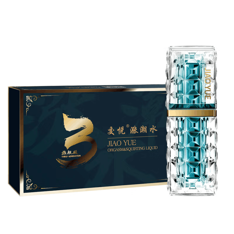 女性用快感增强液女士用润滑液女用喷剂增强敏感液交悦润滑液女性快感液高液潮高潮凝露G点刺激潮吹夫妻房事性冷淡成人用品高清大图